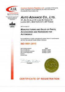 Auto Advance Co. Ltd, based in Taiwan with ISO 9001 certification